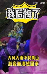 培恩集成灶 | 假期余額即將透支，點此充值滿血復活！