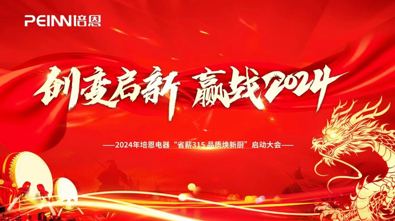 1709100675115032.png 1709100675115032.png