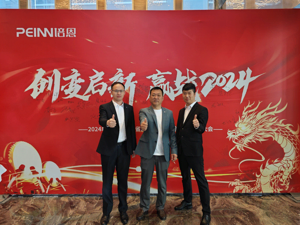 1709100763180807.png 1709100763180807.png