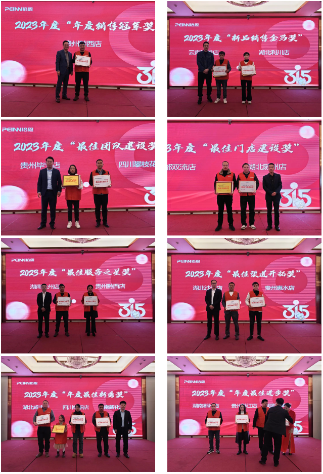 1709101027587264.png 1709101027587264.png