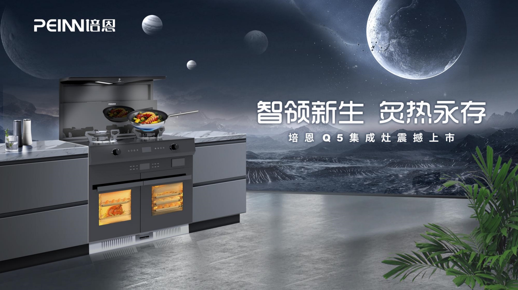 1709101185107520.png 1709101185107520.png