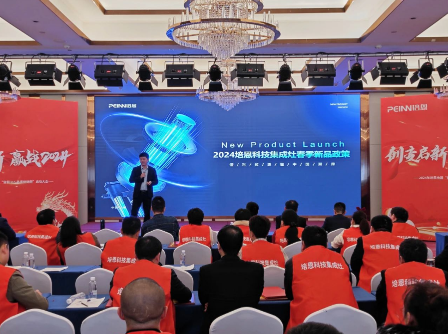 1709101361278564.png 1709101361278564.png