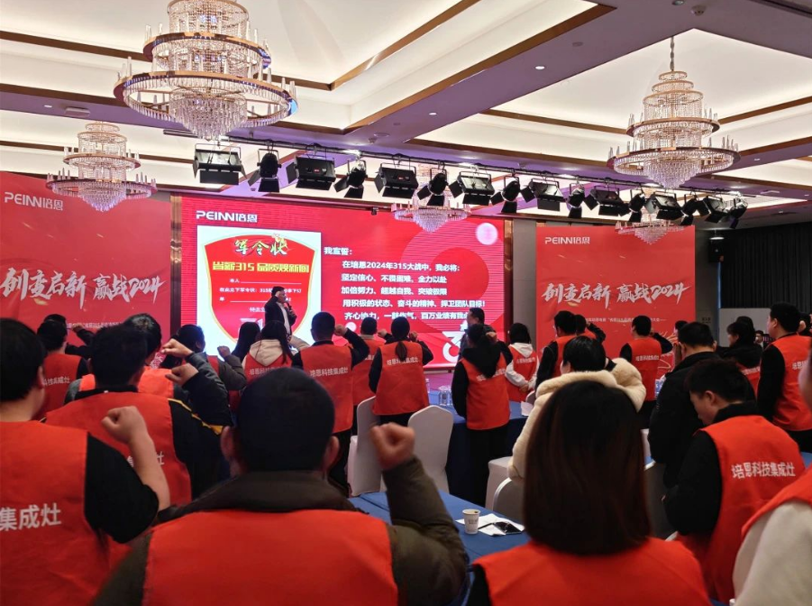 1709101510481372.png 1709101510481372.png