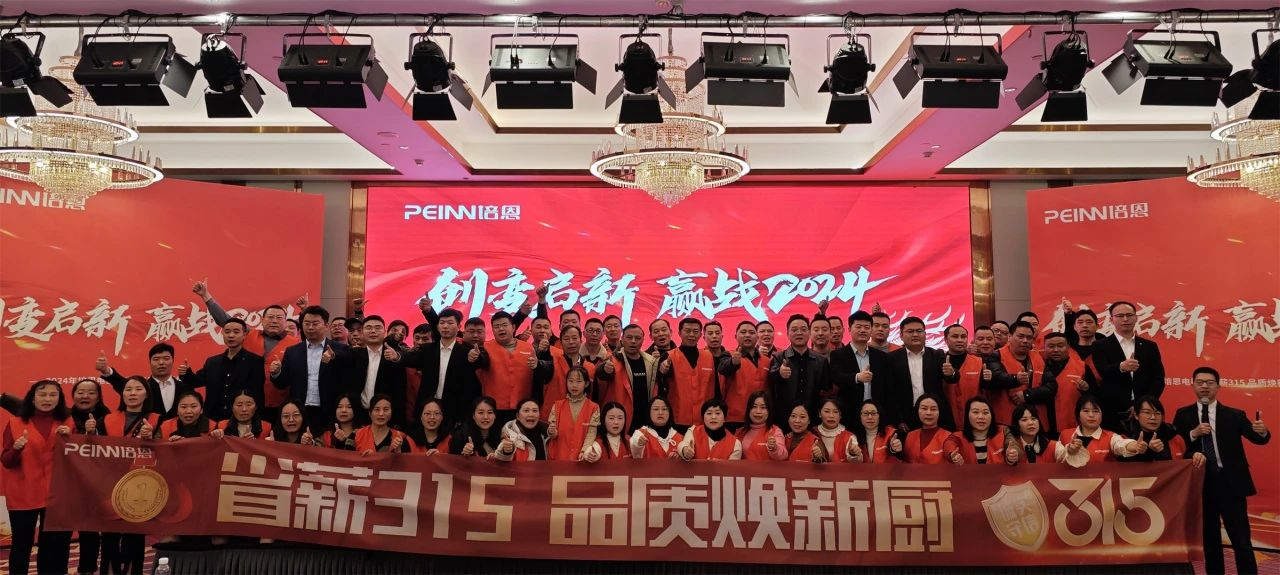 1709101644176101.png 1709101644176101.png