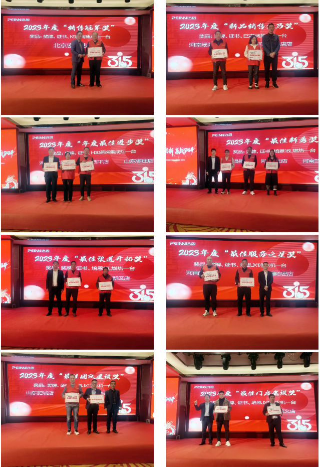 1709104414998945.png 1709104414998945.png