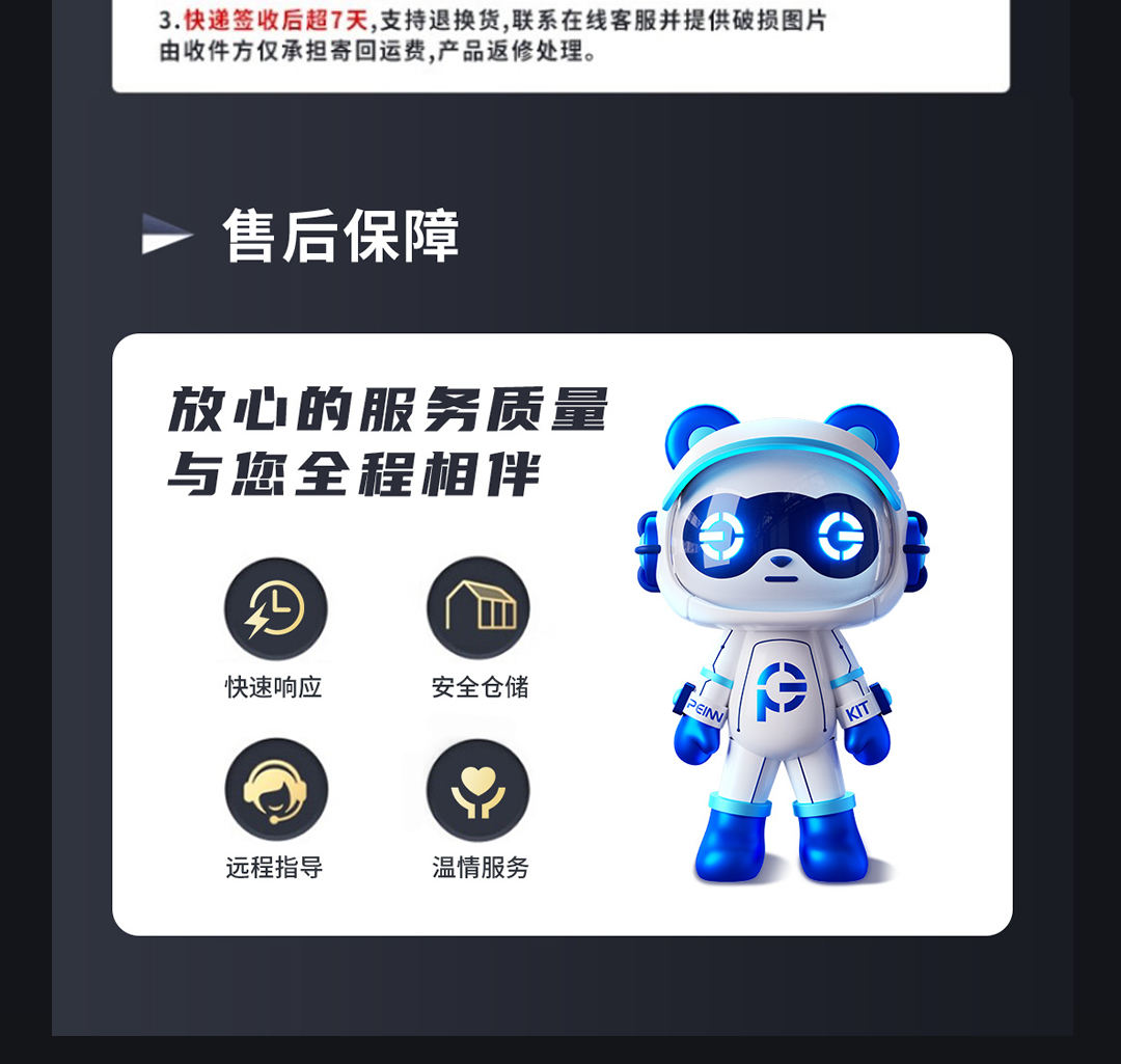 集成灶E5獨立蒸烤款